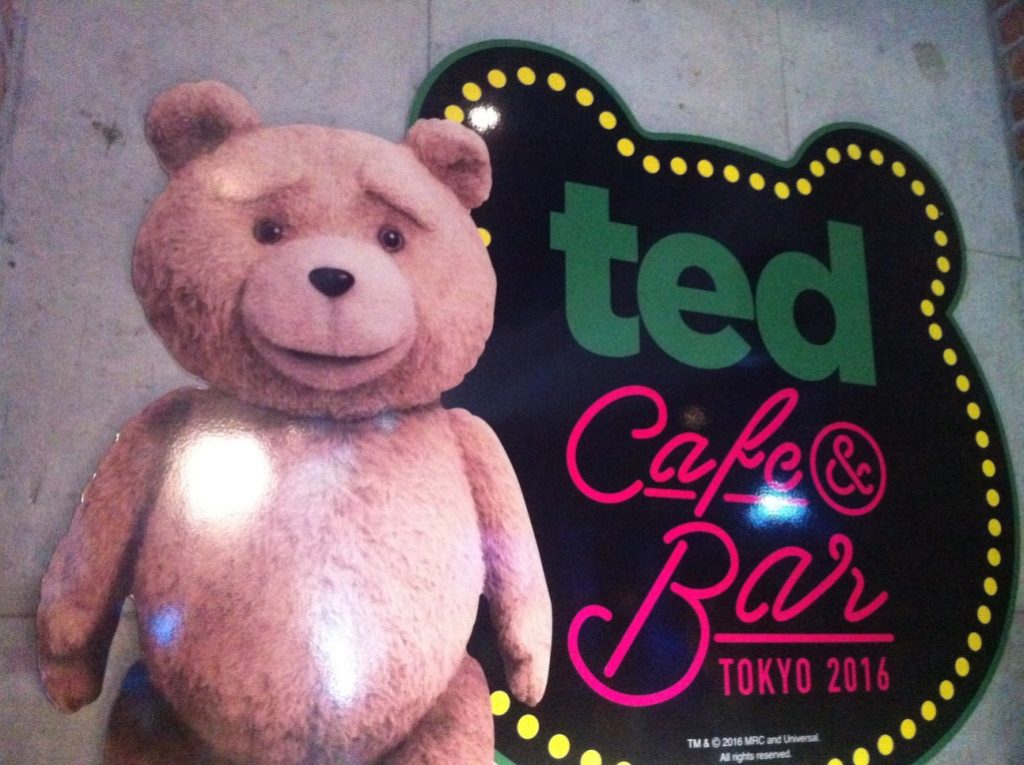ted_cafe_poster
