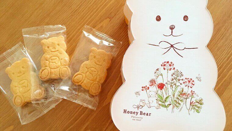 くまの東京土産ならコレ！箱までキュートなテラ・セゾンの『ハニー