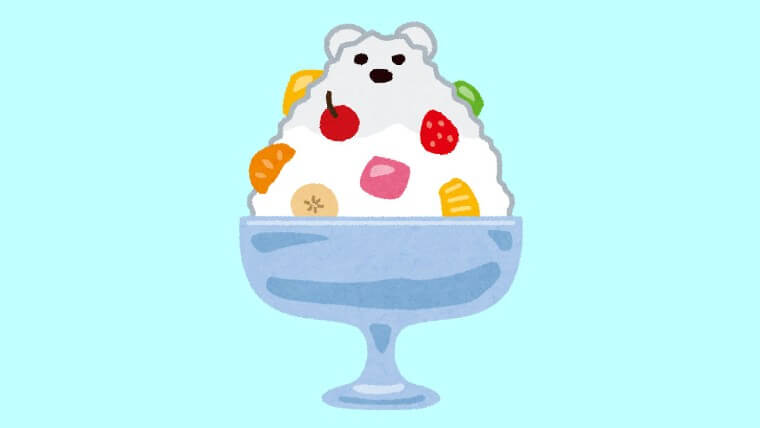 新規購入 Aoie最大0円off かき氷製氷機かわいい動物クマ手動製氷機 しろくまシロクマペンギン 大量入荷 Kanematsuusa Com