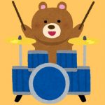 【洋楽 / 邦楽】名前に「くま(Bear)」が付くバンド・アーティストを調べてみた