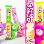 あなたはどの味が好き?ブルボンプチシリーズの『プチクマ』を一挙紹介!
