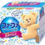 ふわふわの権化!柔軟剤ブランドのくま『ファーファ』の意外な歴史とは?